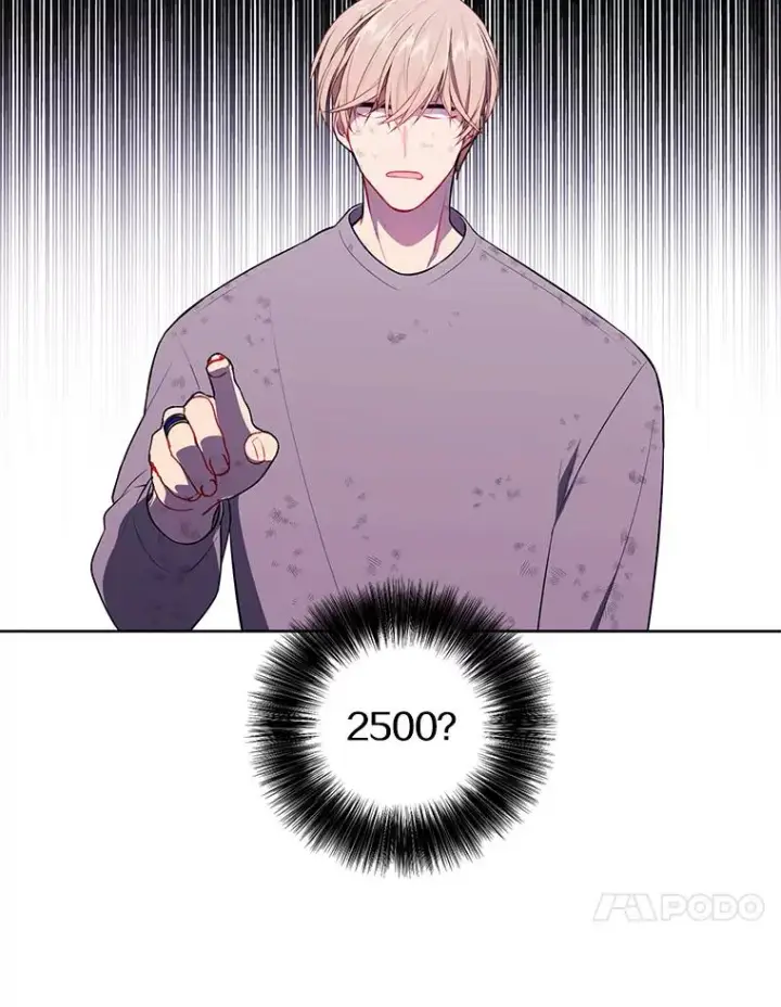 漫画《我在小说里当无赖》57.三灾心法第68张图