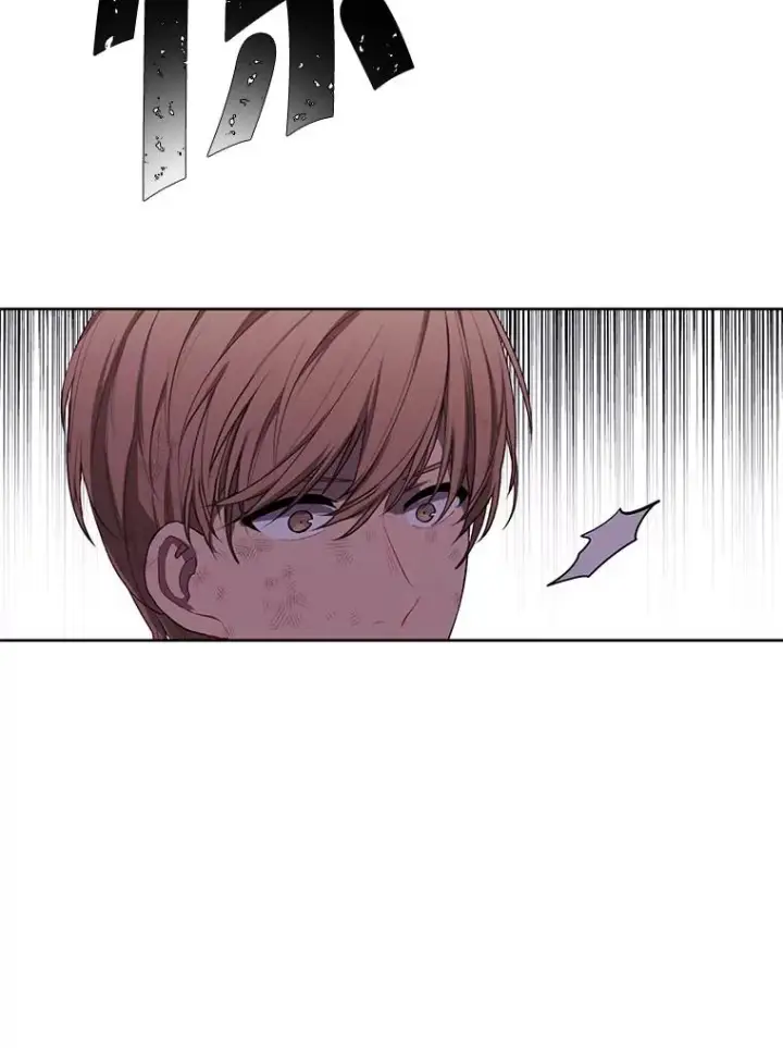 漫画《我在小说里当无赖》57.三灾心法第90张图