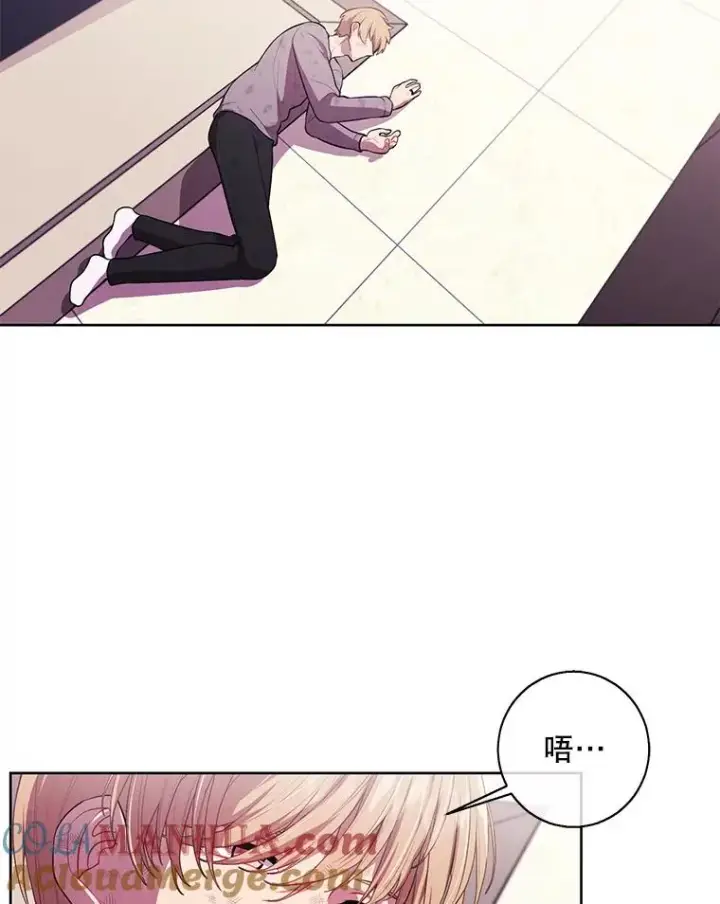 漫画《我在小说里当无赖》58.神之查克拉第10张图