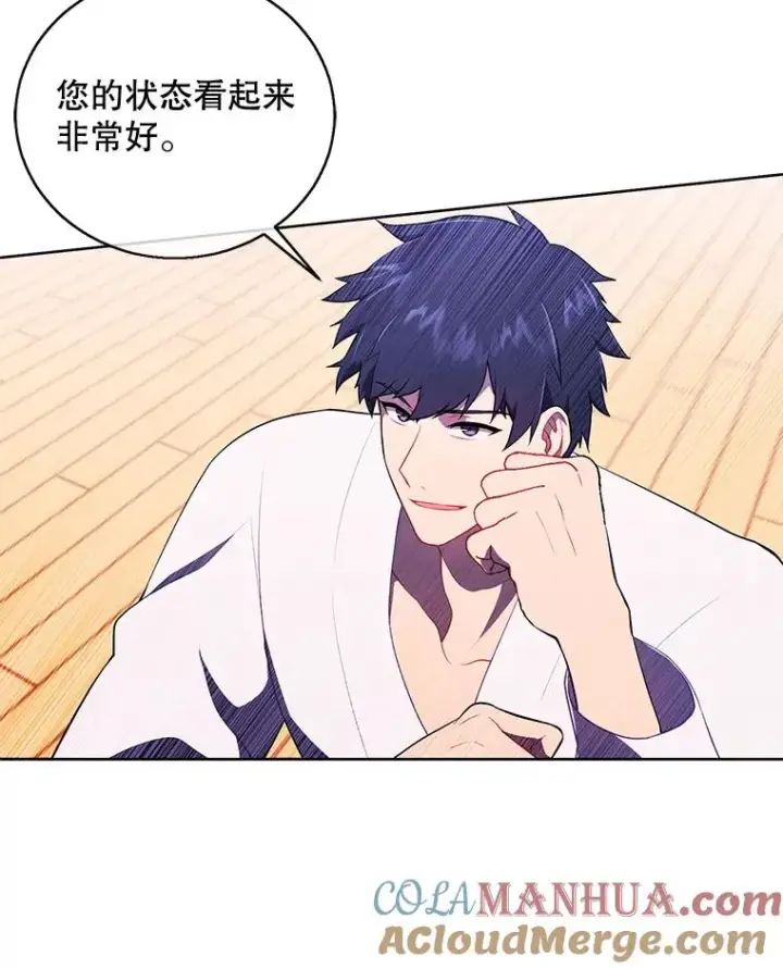 漫画《我在小说里当无赖》58.神之查克拉第64张图