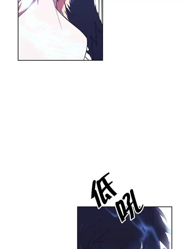 漫画《我在小说里当无赖》59.想要的礼物第21张图