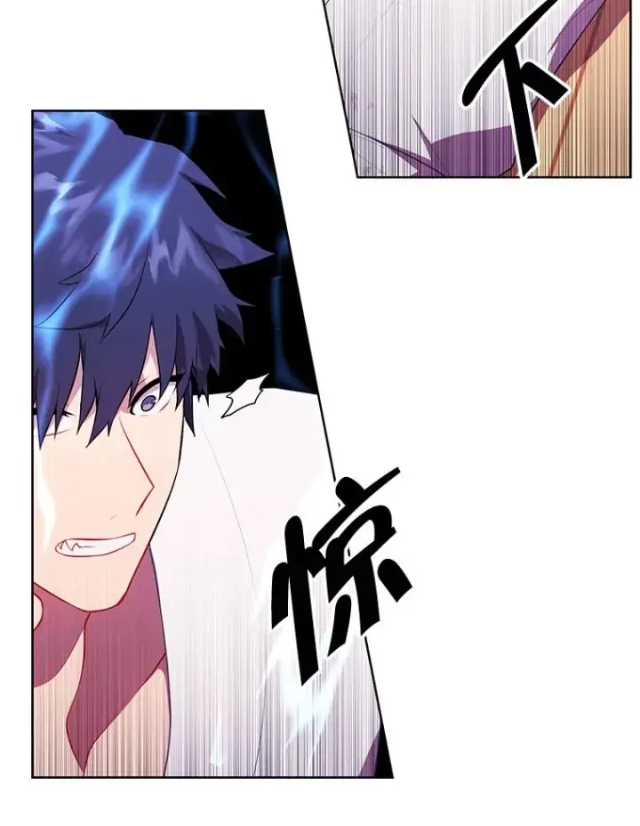 漫画《我在小说里当无赖》59.想要的礼物第39张图