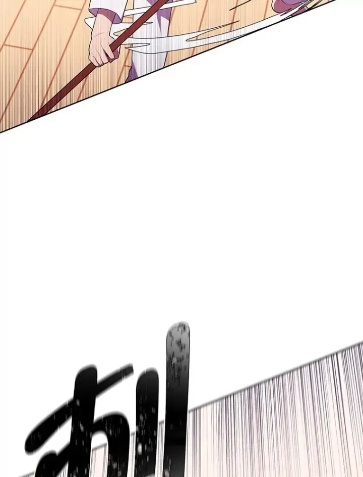 漫画《我在小说里当无赖》59.想要的礼物第8张图