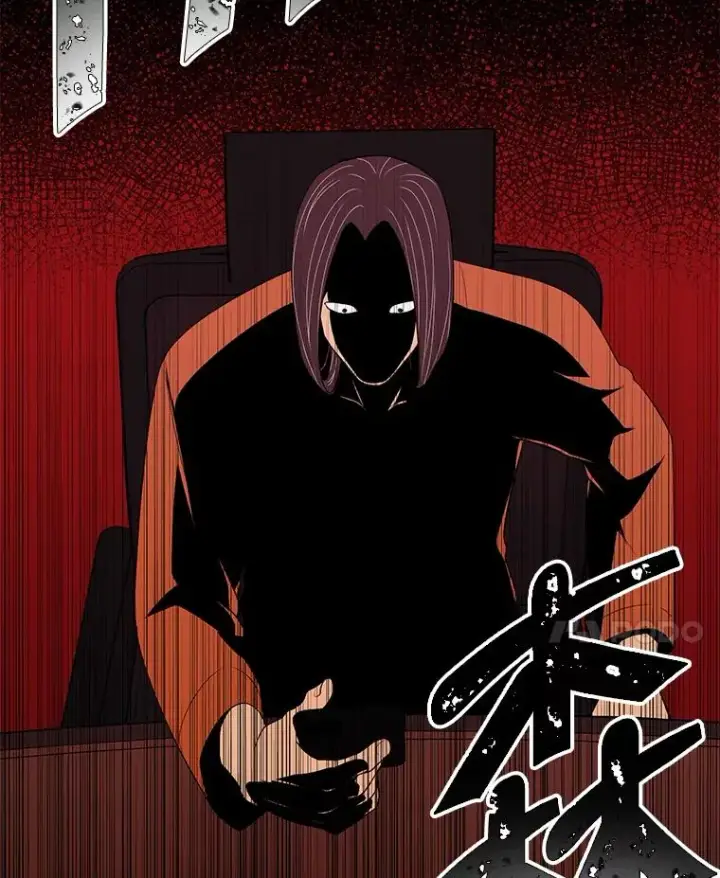 《我在小说里当无赖》61.轰炸机图24