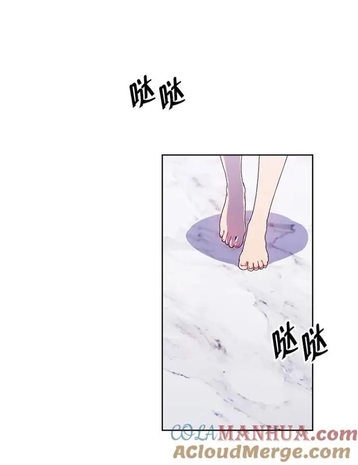《我在小说里当无赖》61.轰炸机图34