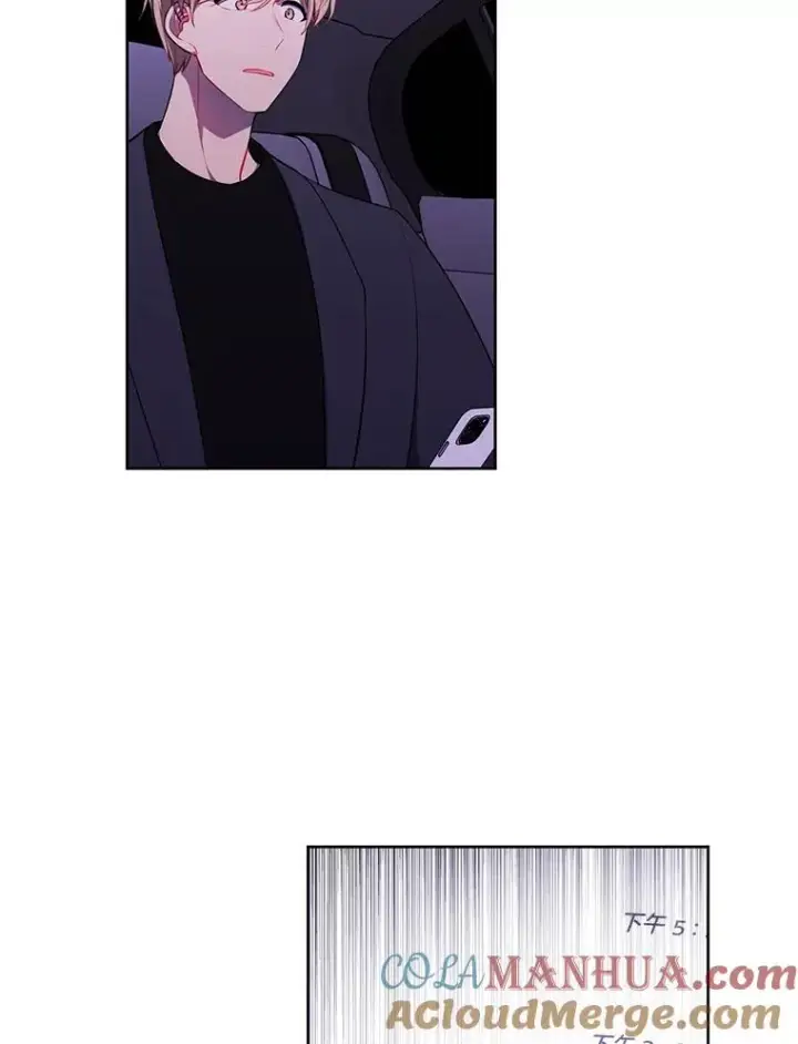 漫画《我在小说里当无赖》62.突然出现的崔民硕第67张图