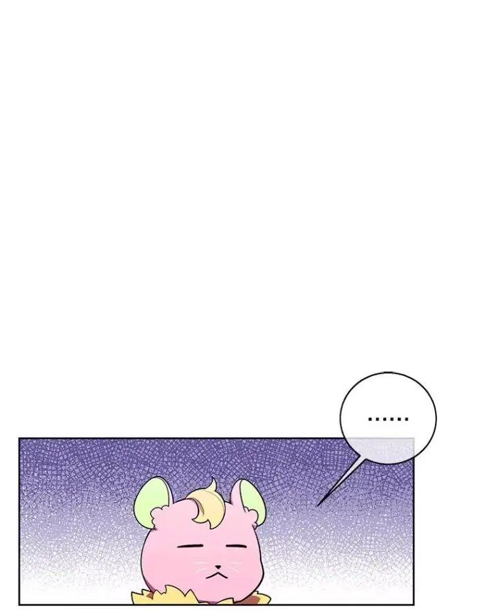 漫画《我在小说里当无赖》63.崔明灿的邀约第57张图