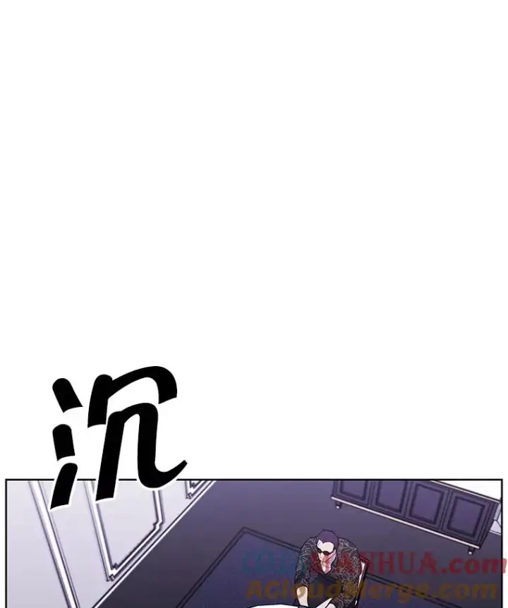 漫画《我在小说里当无赖》64.鸿门宴第28张图