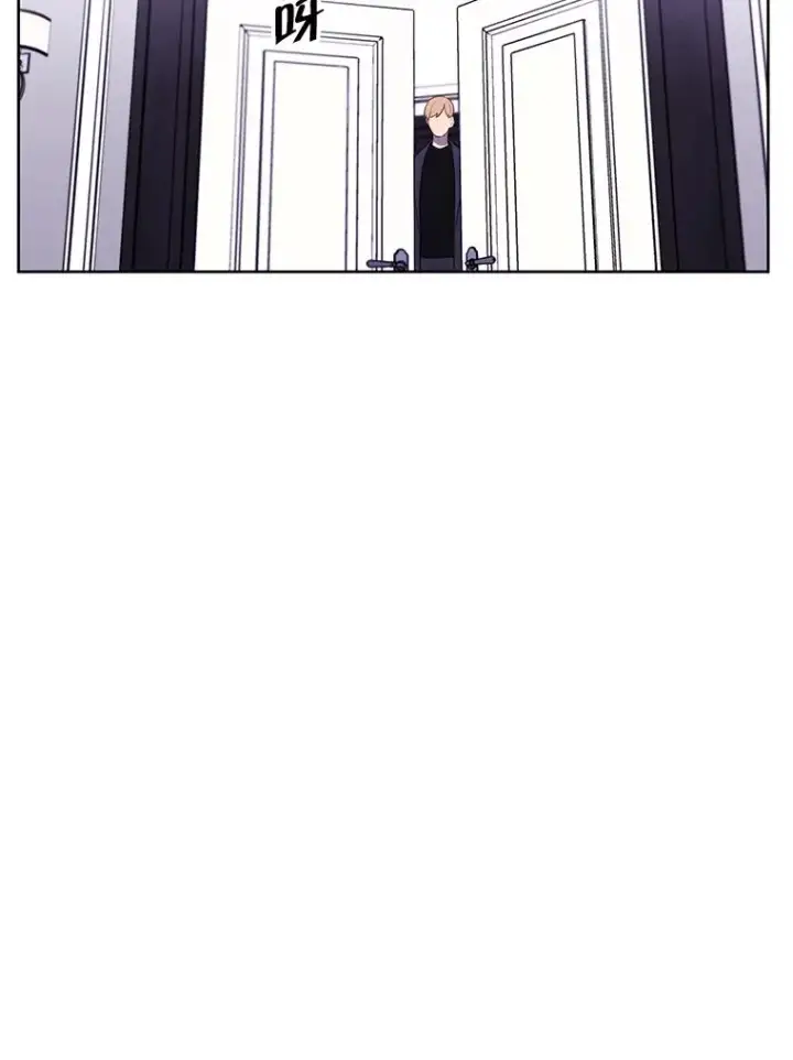 漫画《我在小说里当无赖》64.鸿门宴第6张图