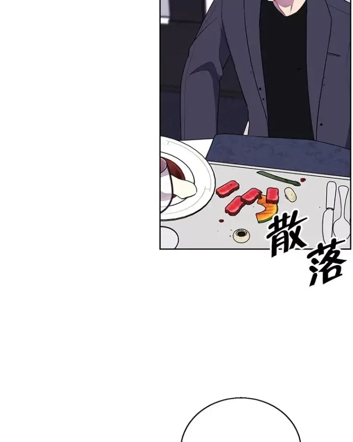 漫画《我在小说里当无赖》64.鸿门宴第69张图