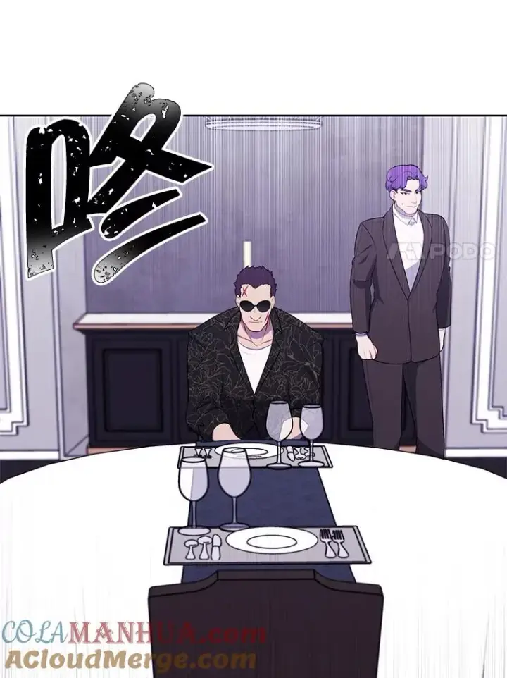 漫画《我在小说里当无赖》64.鸿门宴第7张图