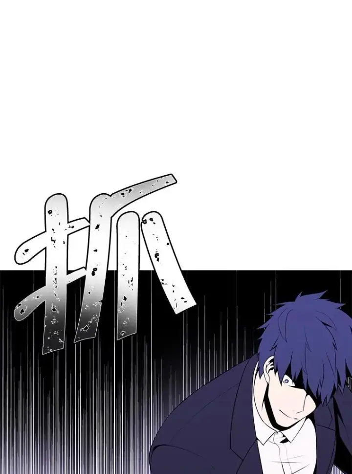 漫画《我在小说里当无赖》64.鸿门宴第71张图