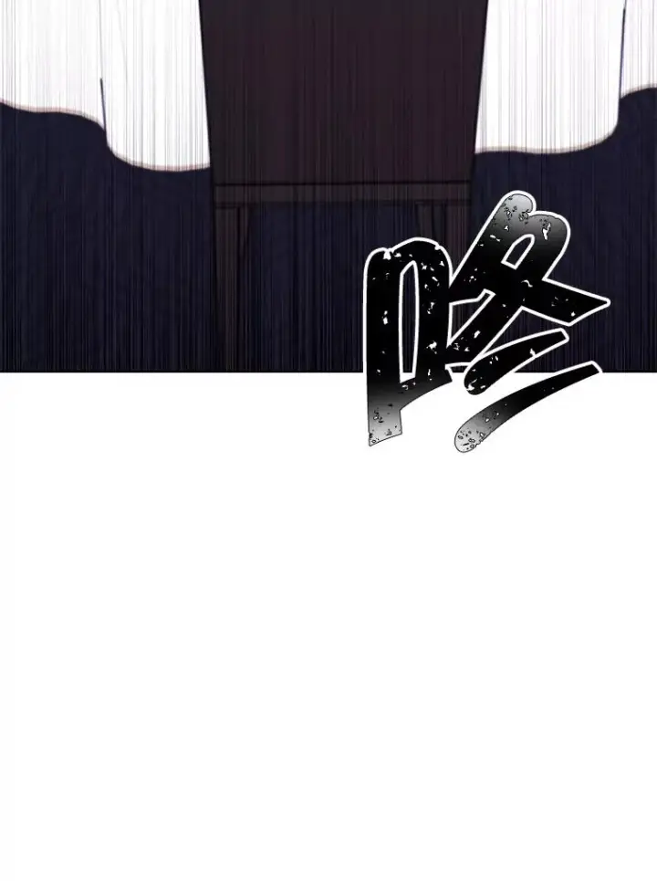 漫画《我在小说里当无赖》64.鸿门宴第8张图