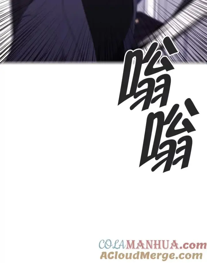 漫画《我在小说里当无赖》65.混战第10张图