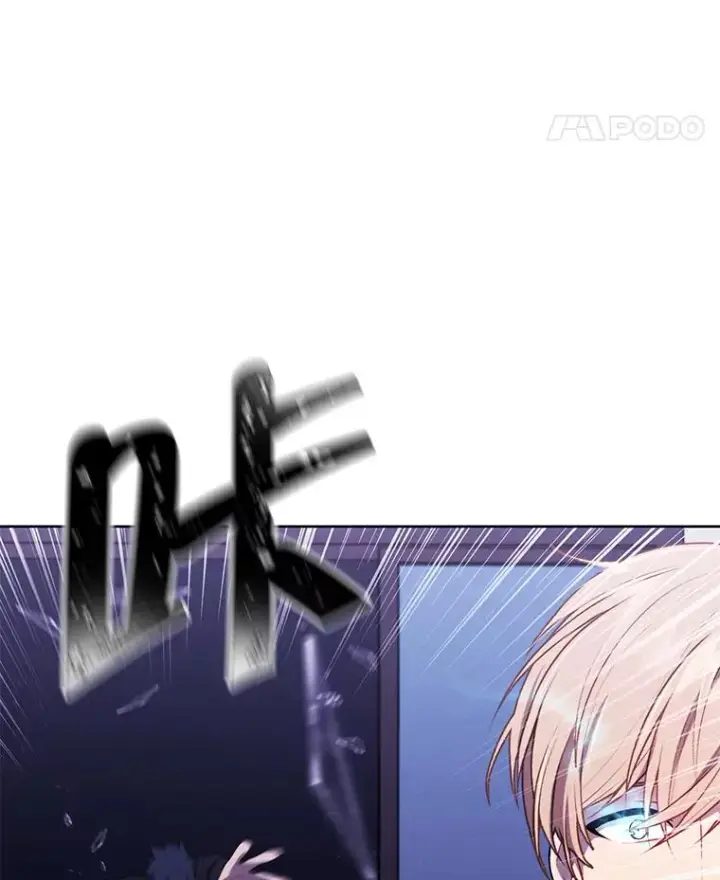 漫画《我在小说里当无赖》65.混战第11张图