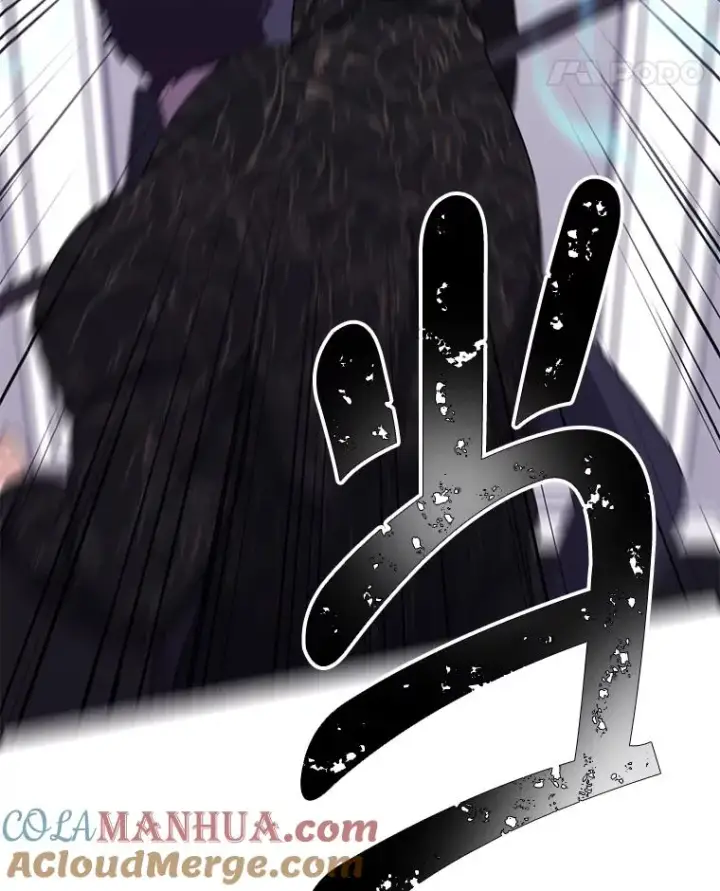 漫画《我在小说里当无赖》65.混战第25张图
