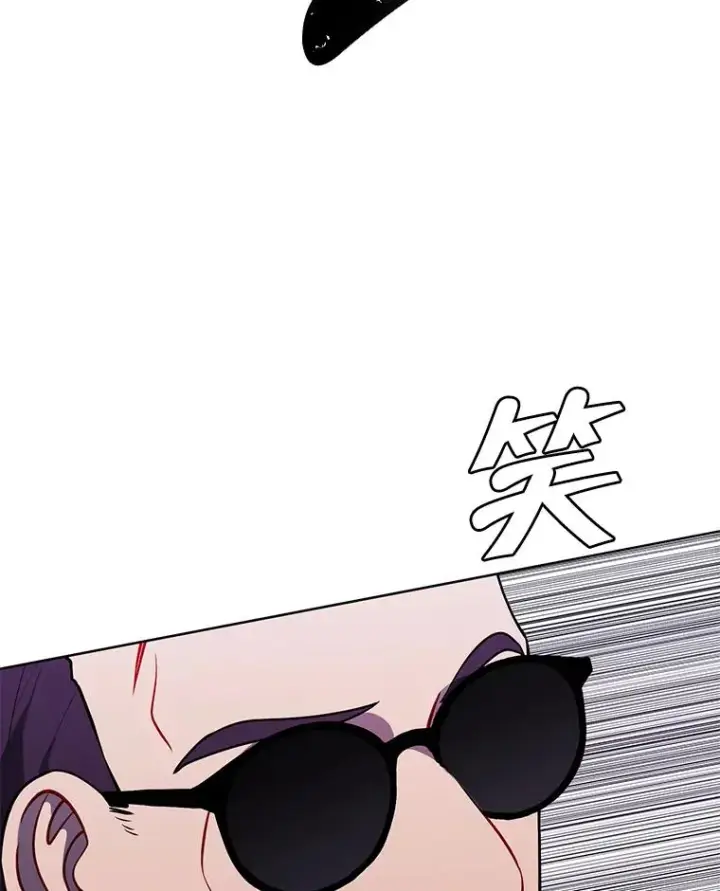 漫画《我在小说里当无赖》65.混战第26张图
