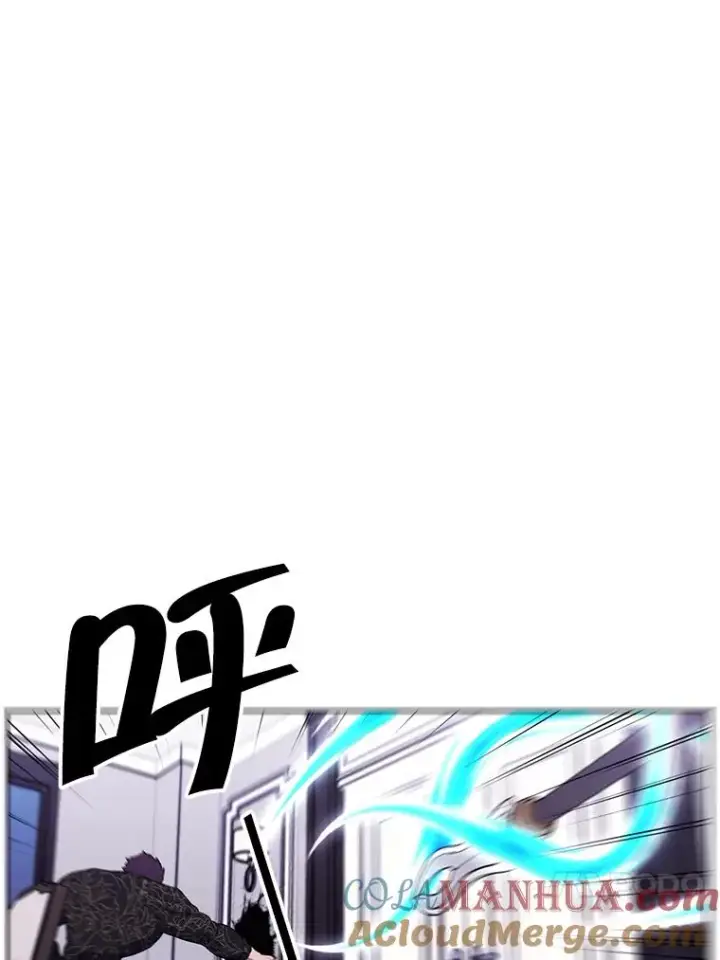 漫画《我在小说里当无赖》65.混战第31张图