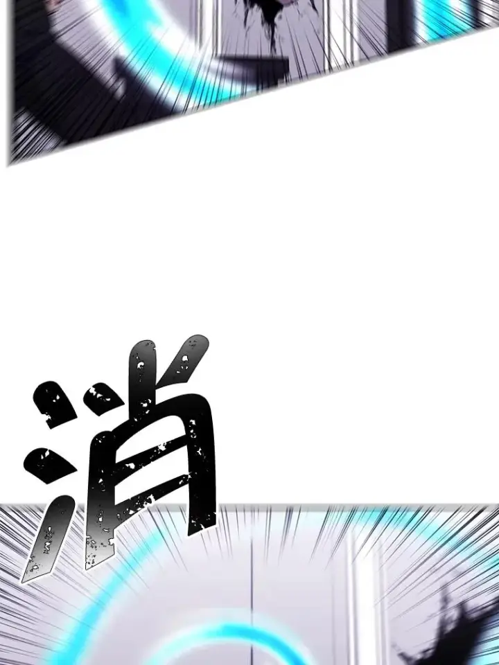 漫画《我在小说里当无赖》65.混战第33张图