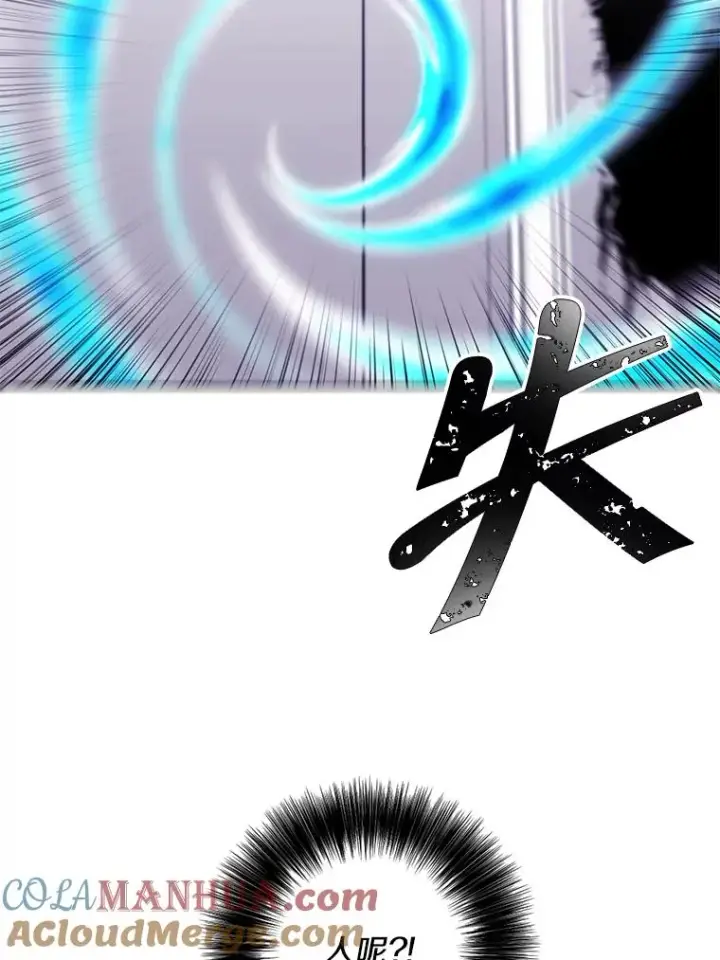漫画《我在小说里当无赖》65.混战第34张图