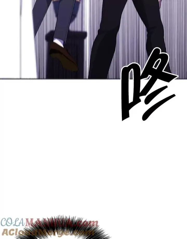 漫画《我在小说里当无赖》65.混战第43张图