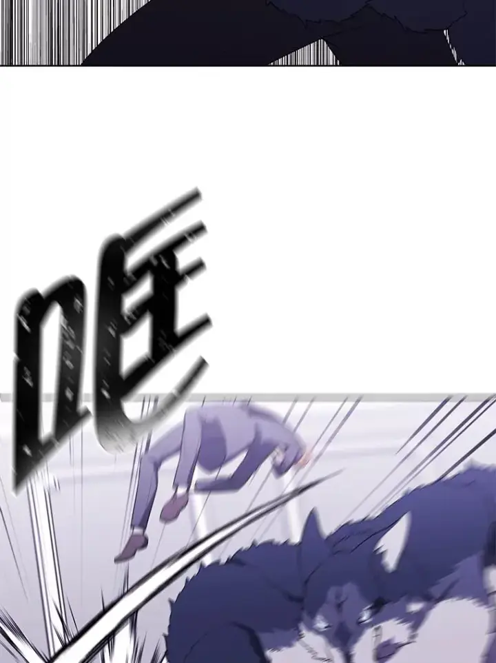 漫画《我在小说里当无赖》65.混战第66张图