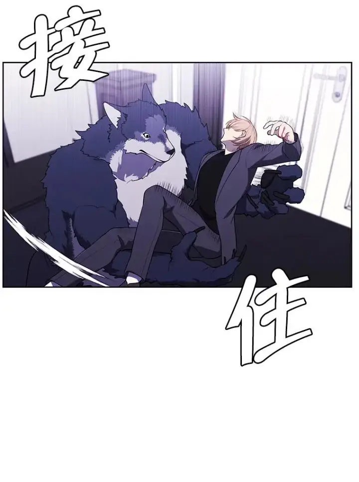 漫画《我在小说里当无赖》65.混战第68张图