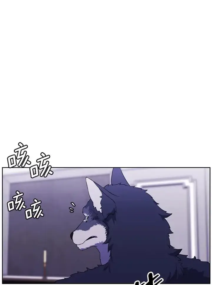 漫画《我在小说里当无赖》65.混战第69张图