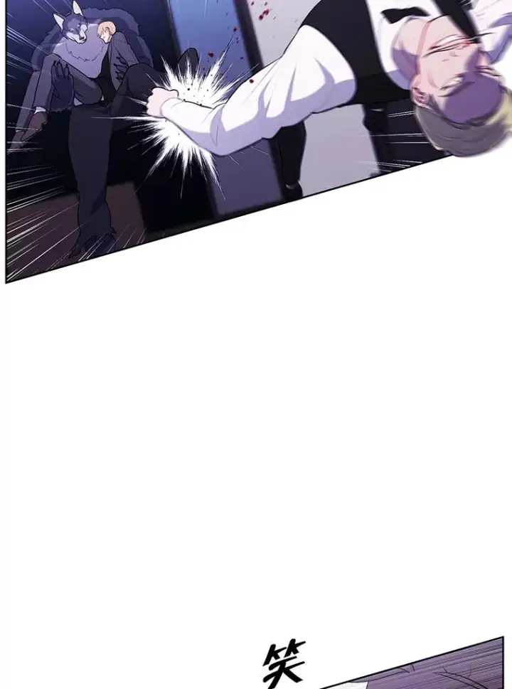 漫画《我在小说里当无赖》65.混战第72张图