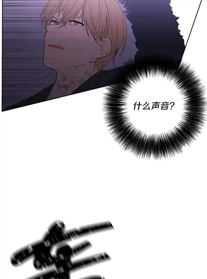 漫画《我在小说里当无赖》65.混战第74张图