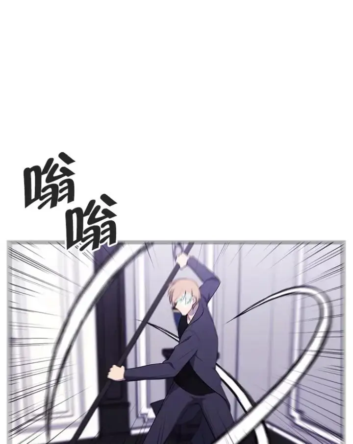 漫画《我在小说里当无赖》65.混战第8张图