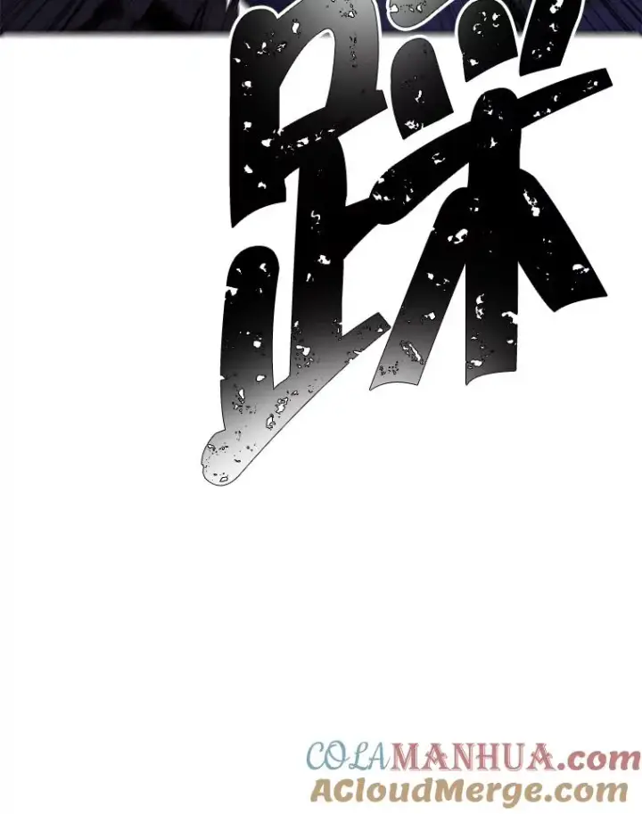 漫画《我在小说里当无赖》66.再见瑞秋第16张图