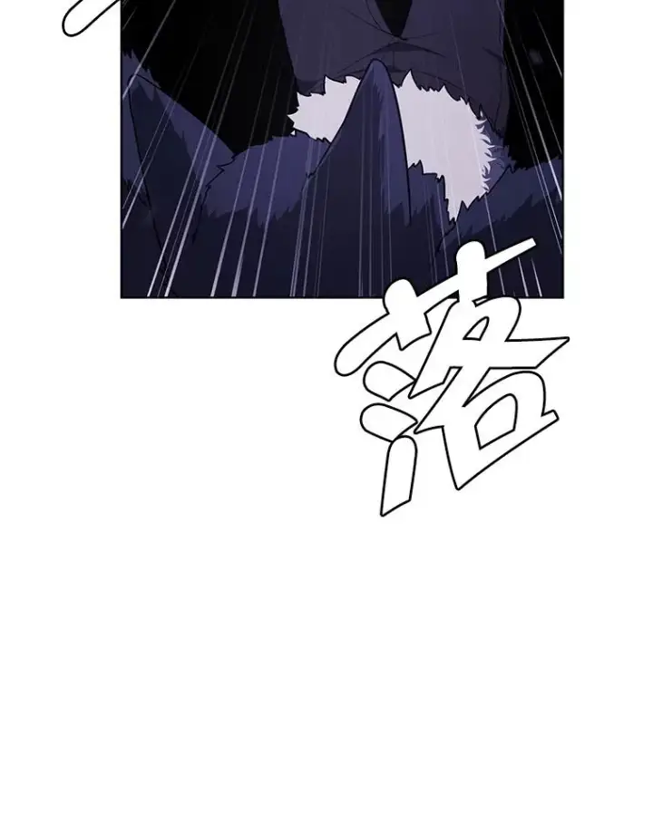 漫画《我在小说里当无赖》66.再见瑞秋第18张图