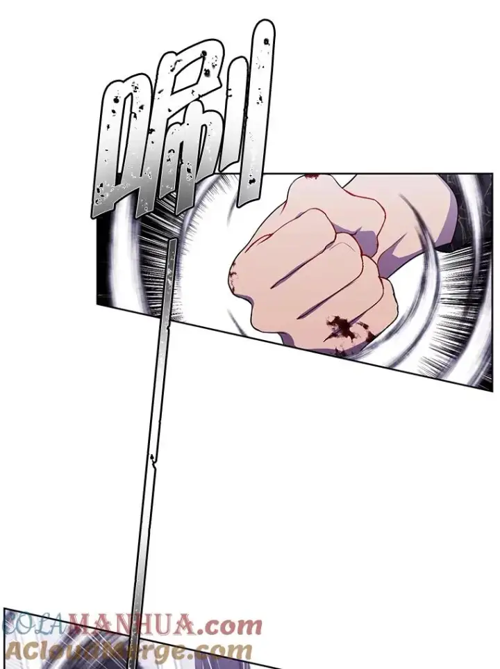 漫画《我在小说里当无赖》66.再见瑞秋第28张图