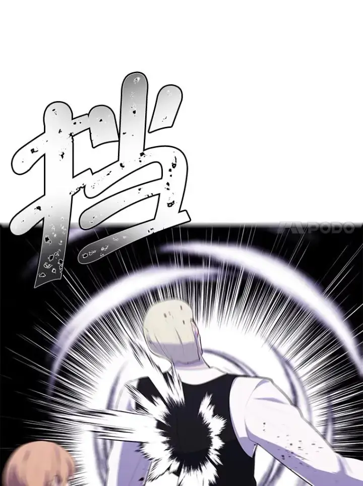 漫画《我在小说里当无赖》66.再见瑞秋第30张图