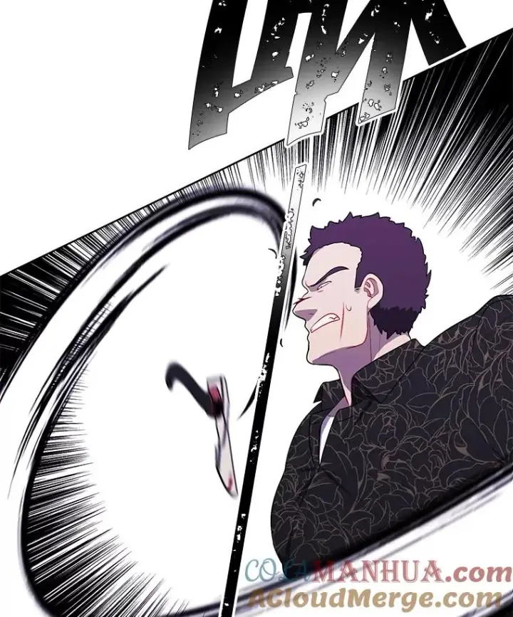 漫画《我在小说里当无赖》66.再见瑞秋第55张图