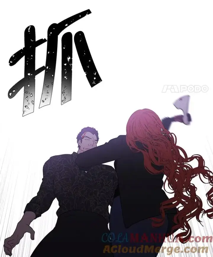 漫画《我在小说里当无赖》66.再见瑞秋第58张图