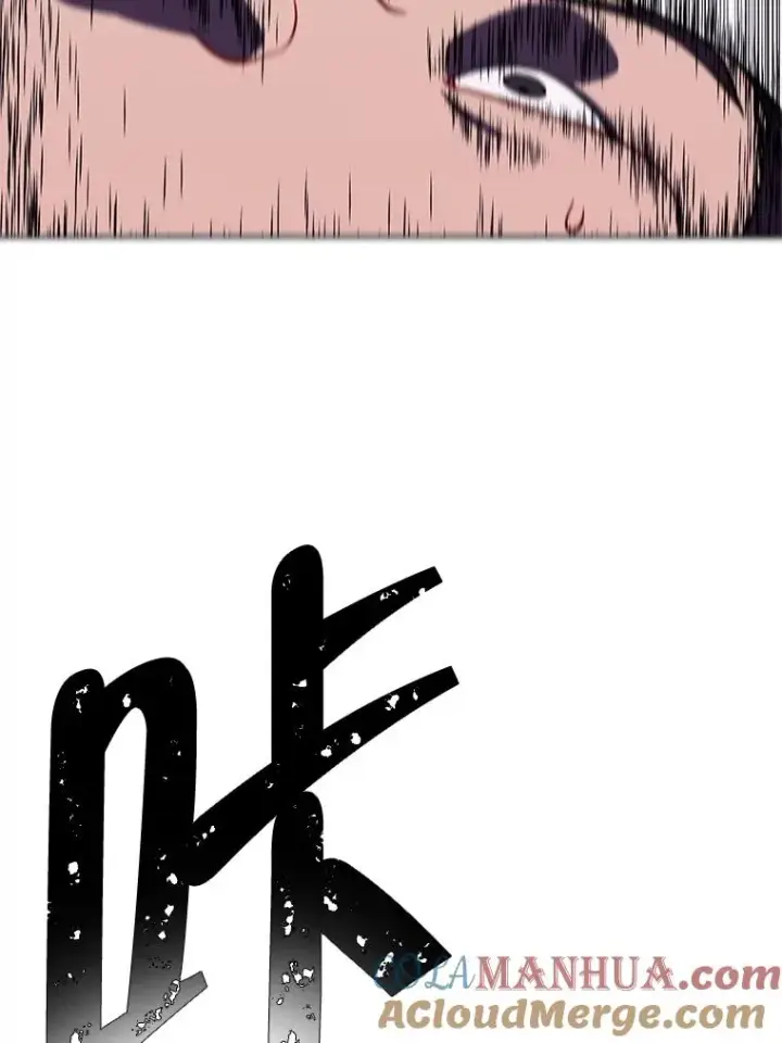 漫画《我在小说里当无赖》66.再见瑞秋第79张图