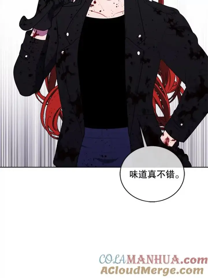 漫画《我在小说里当无赖》66.再见瑞秋第82张图
