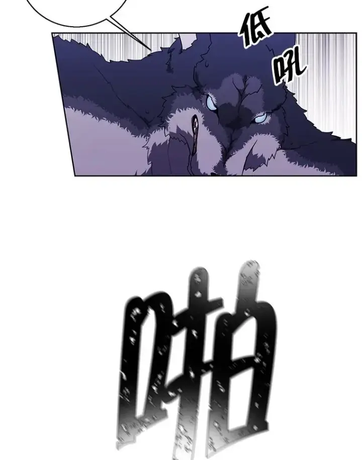 漫画《我在小说里当无赖》66.再见瑞秋第9张图