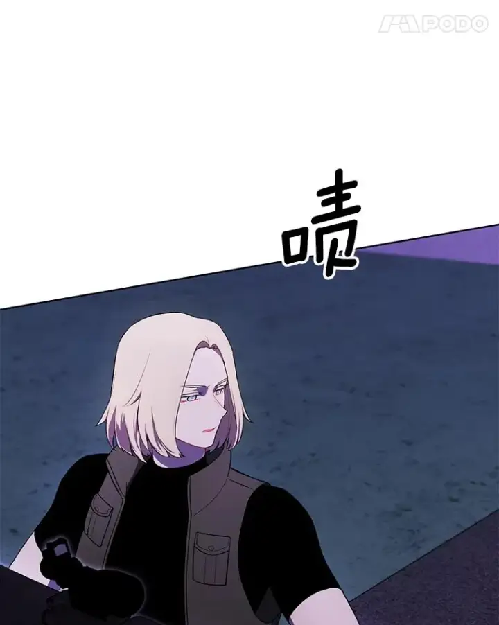 漫画《我在小说里当无赖》67.杰尼救场第42张图