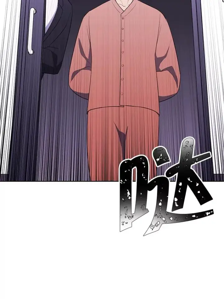 漫画《我在小说里当无赖》67.杰尼救场第74张图