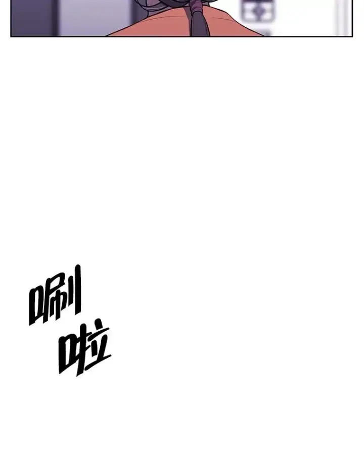 漫画《我在小说里当无赖》67.杰尼救场第87张图