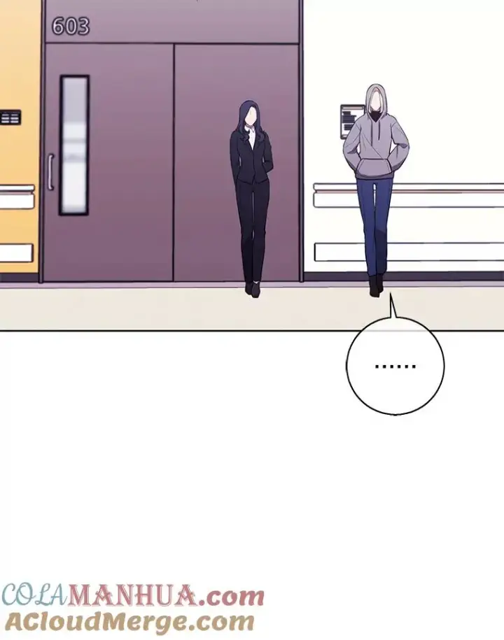 漫画《我在小说里当无赖》68.海伦·米兰第40张图
