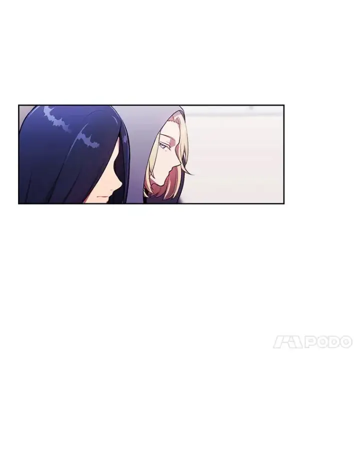 漫画《我在小说里当无赖》68.海伦·米兰第41张图