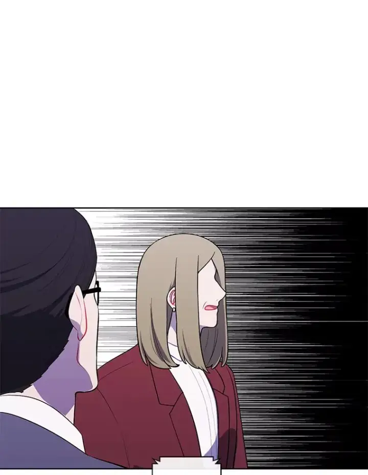漫画《我在小说里当无赖》71.日蚀公会第39张图