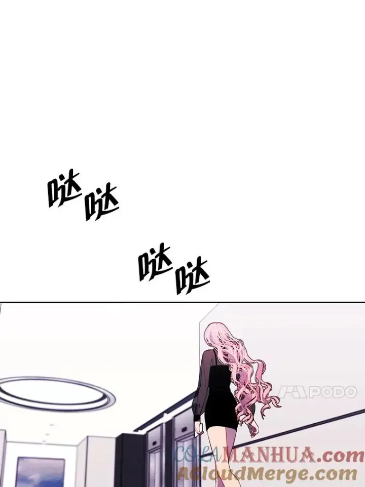 《我在小说里当无赖》72.崔仁英的猜测图73