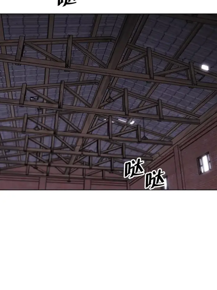 漫画《我在小说里当无赖》74.催眠第30张图