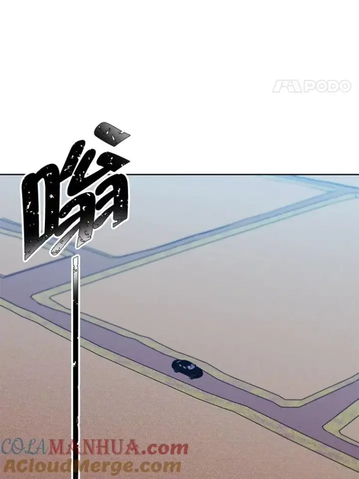 漫画《我在小说里当无赖》74.催眠第4张图