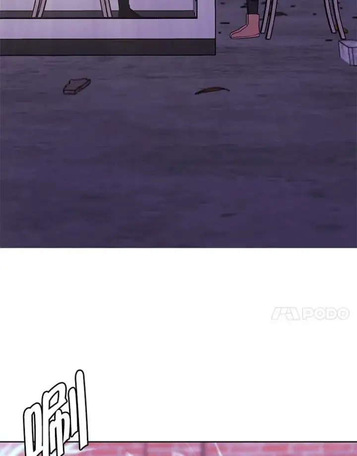 漫画《我在小说里当无赖》74.催眠第72张图